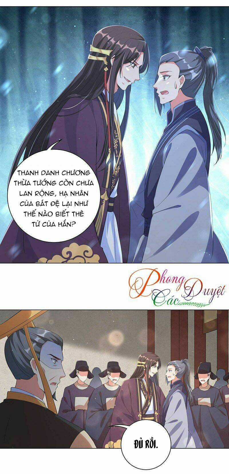 Vương Phi Có Độc! - Chapter 99 - Trang 16