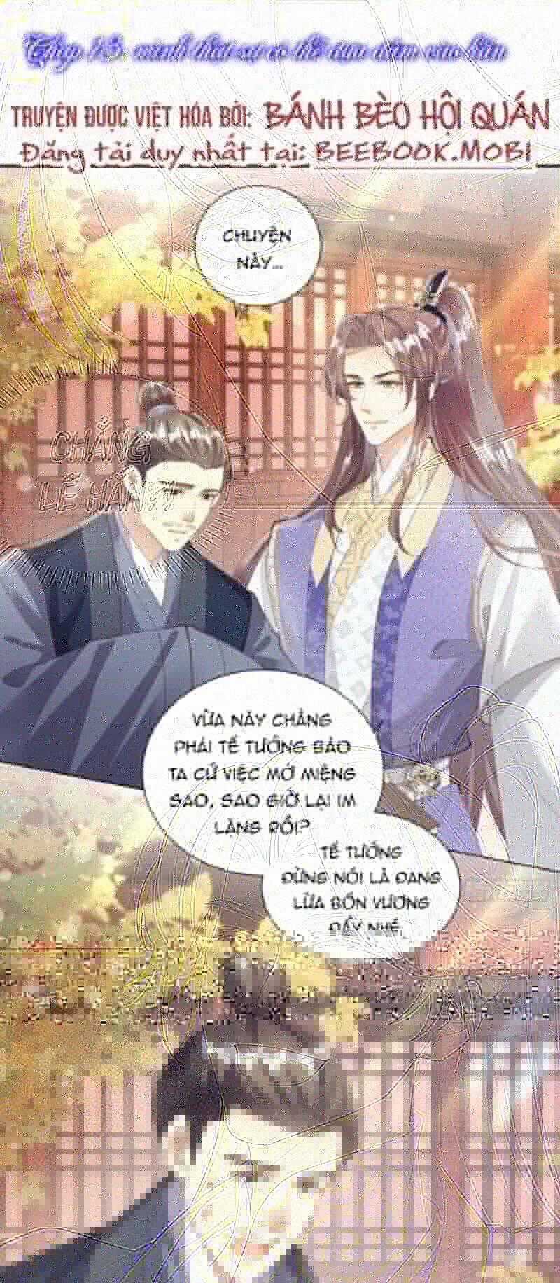 Vương Phi Hắc Hoá Siêu Khó Dỗ - Chapter 13 - Trang 1