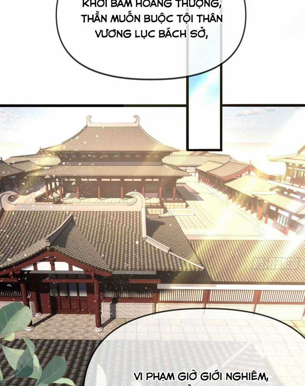 Vương Phi Hắc Hoá Siêu Khó Dỗ - Chapter 2 - Trang 21