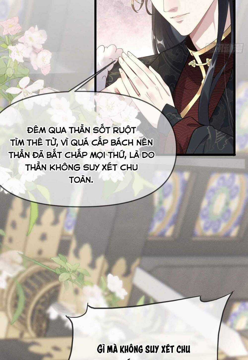 Vương Phi Hắc Hoá Siêu Khó Dỗ - Chapter 2 - Trang 27