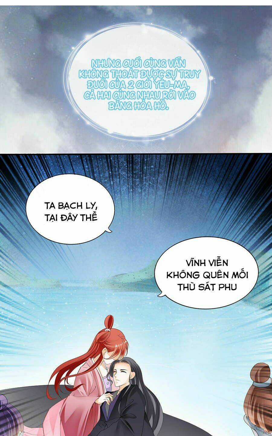 Vương Phi Lại Hạ Độc Rồi - Chapter 1 - Trang 14