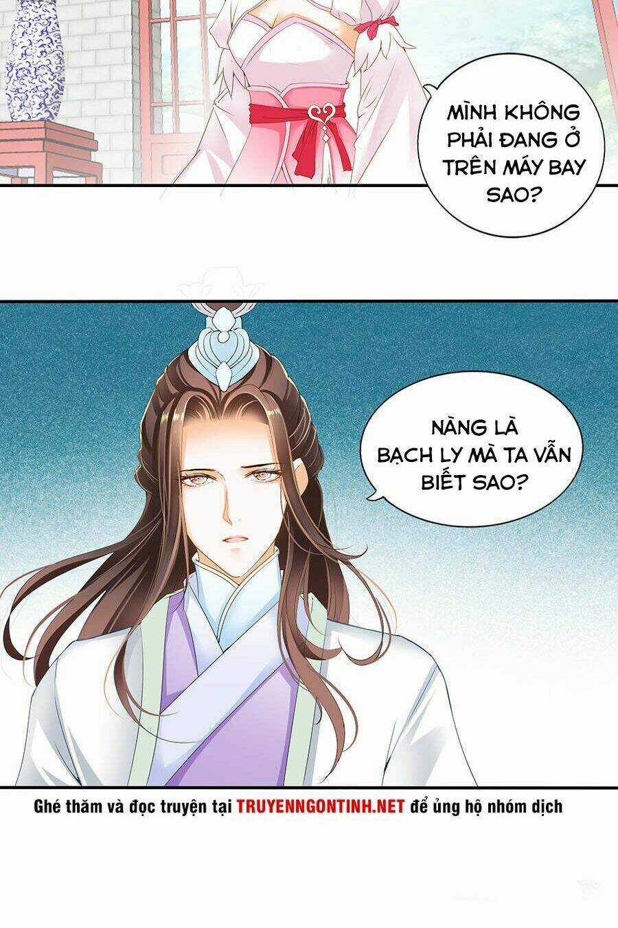 Vương Phi Lại Hạ Độc Rồi - Chapter 1 - Trang 17