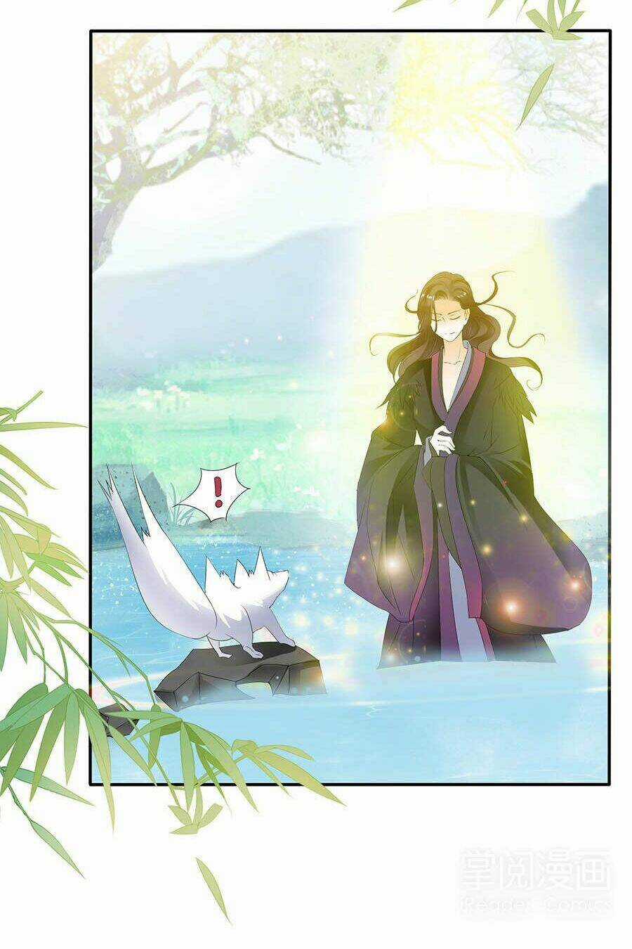 Vương Phi Lại Hạ Độc Rồi - Chapter 1 - Trang 5