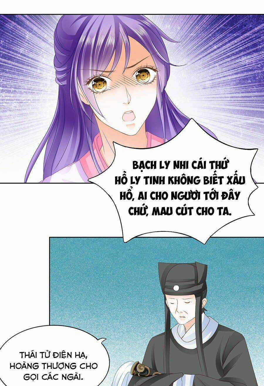 Vương Phi Lại Hạ Độc Rồi - Chapter 17 - Trang 7