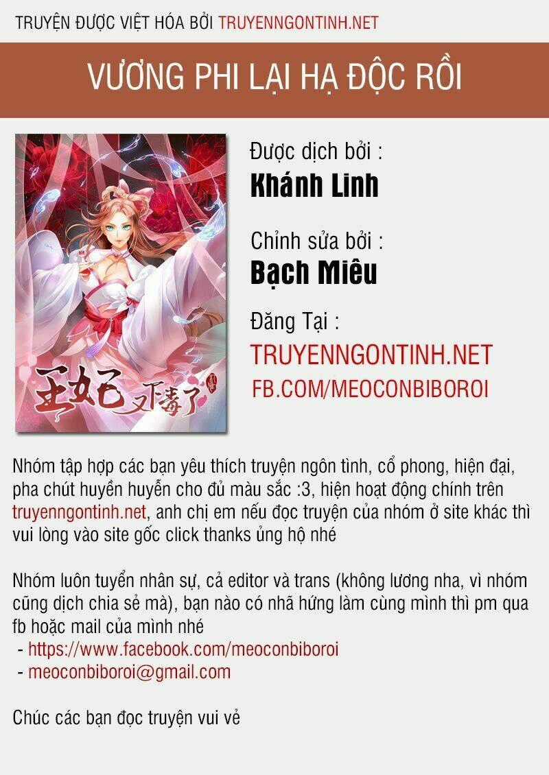 Vương Phi Lại Hạ Độc Rồi - Chapter 2 - Trang 1