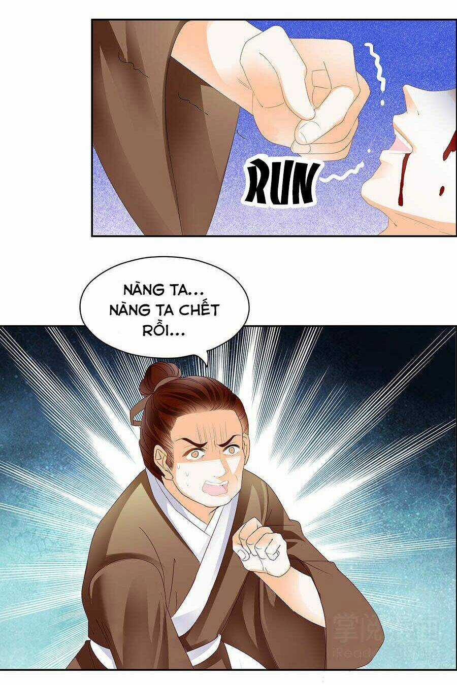 Vương Phi Lại Hạ Độc Rồi - Chapter 2 - Trang 7