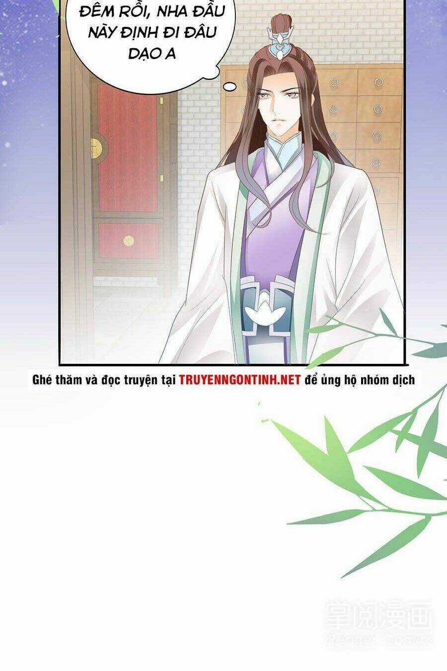 Vương Phi Lại Hạ Độc Rồi - Chapter 5 - Trang 22