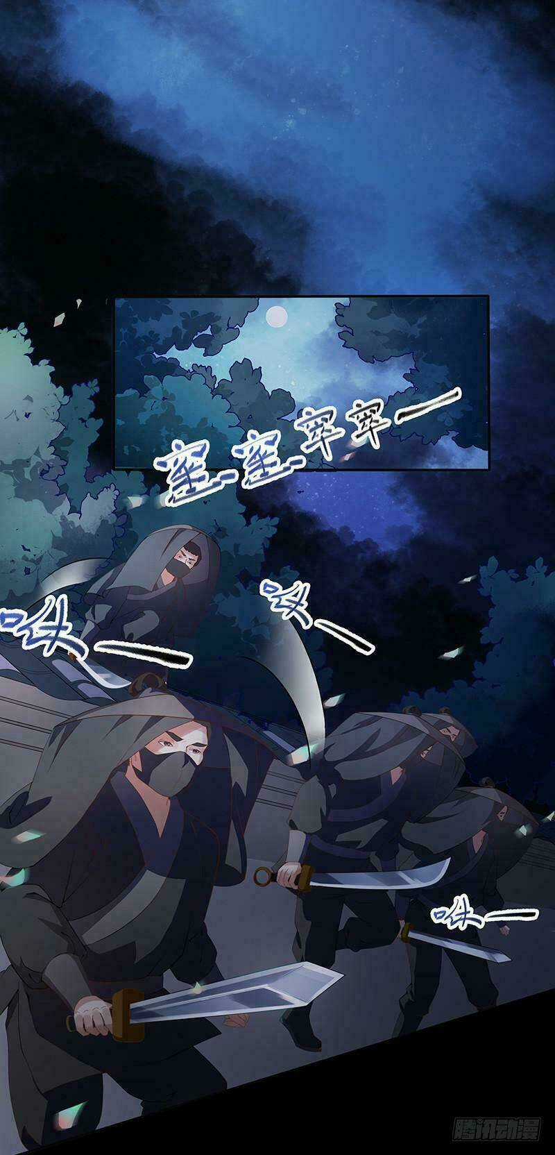 Vương Phi Muốn Thuê Cả Thiên Hạ - Chapter 2 - Trang 4