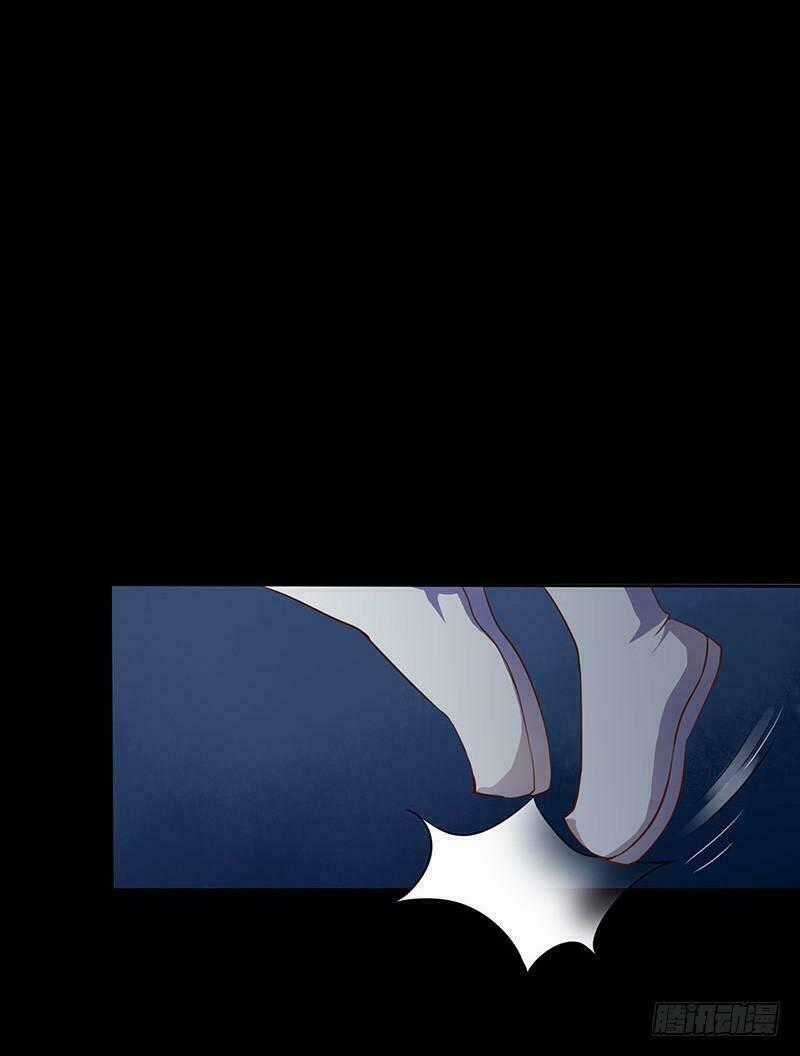 Vương Phi Muốn Thuê Cả Thiên Hạ - Chapter 4 - Trang 10