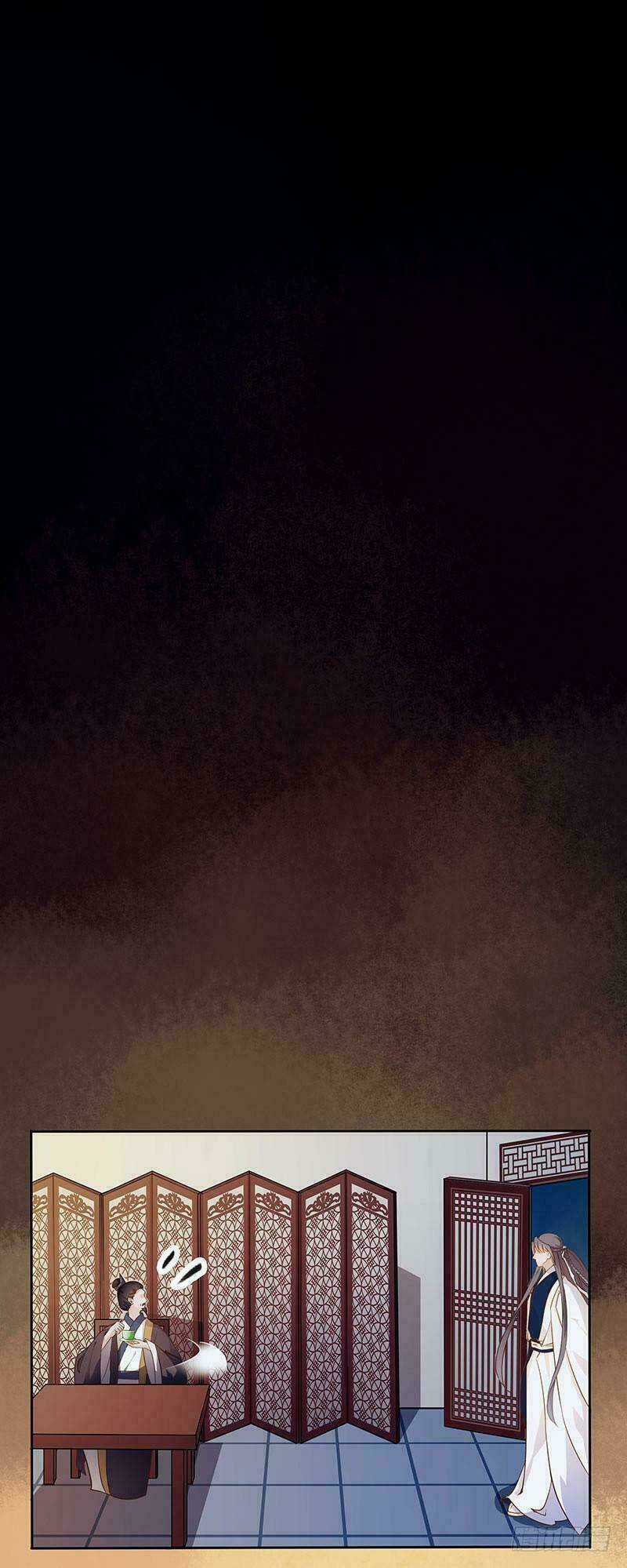 Vương Phi Muốn Thuê Cả Thiên Hạ - Chapter 5 - Trang 5