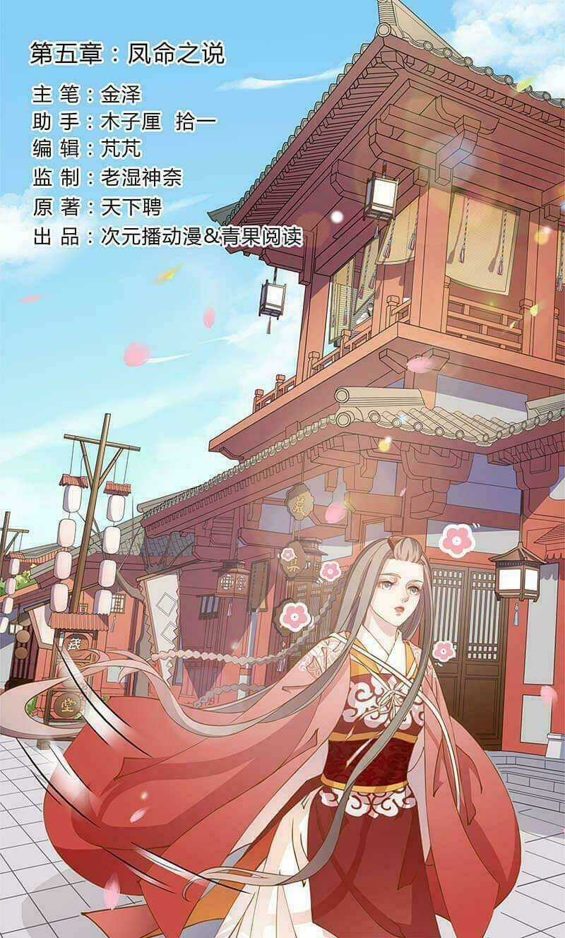 Vương Phi Muốn Thuê Cả Thiên Hạ - Chapter 9 - Trang 5