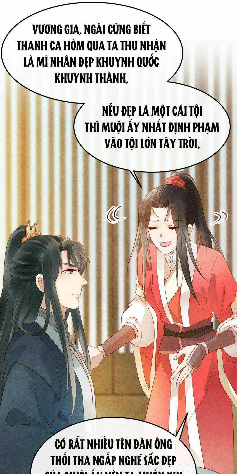 Vương Phi Muốn Trèo Tường - Chapter 13 - Trang 12