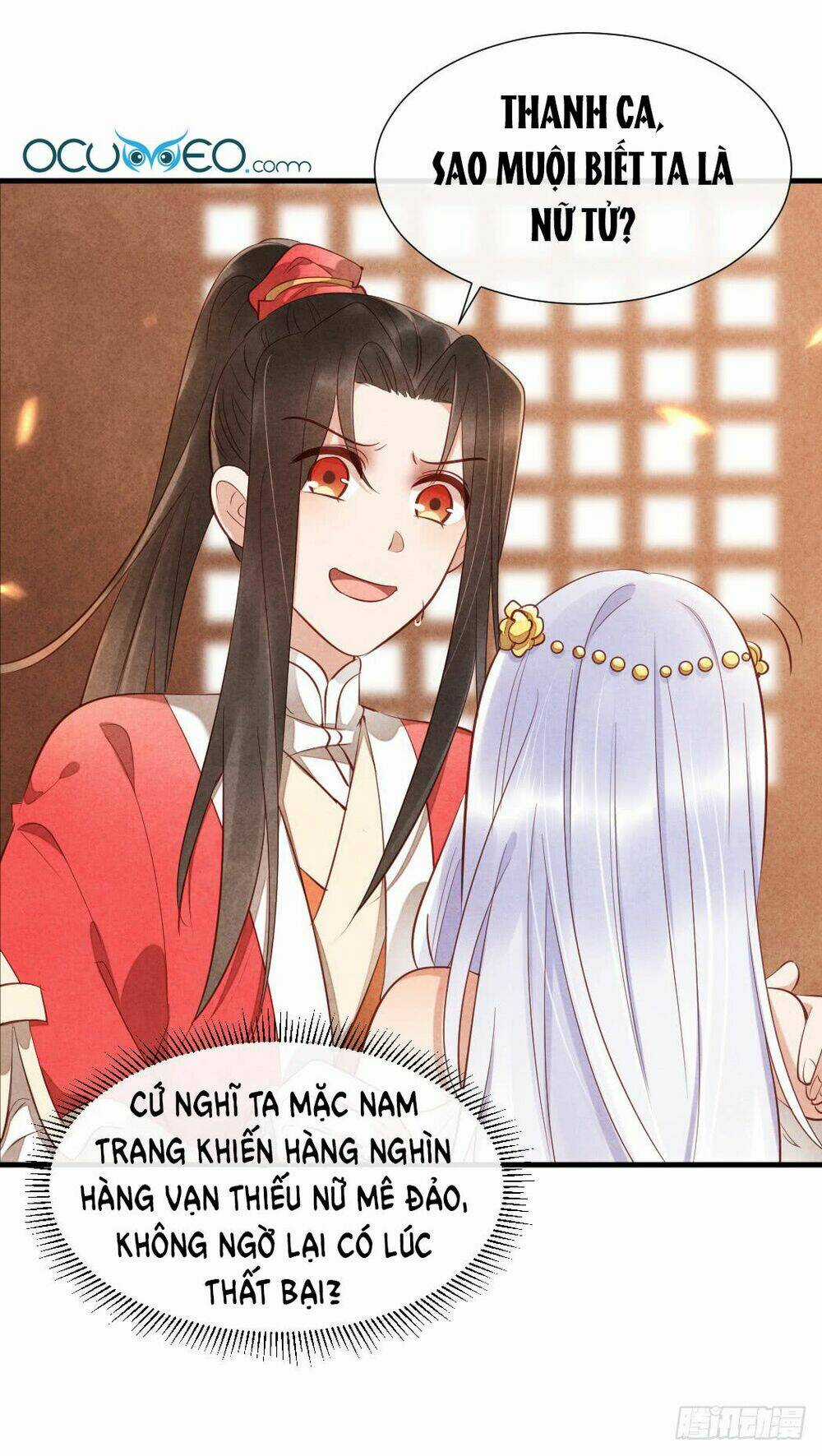 Vương Phi Muốn Trèo Tường - Chapter 16 - Trang 8