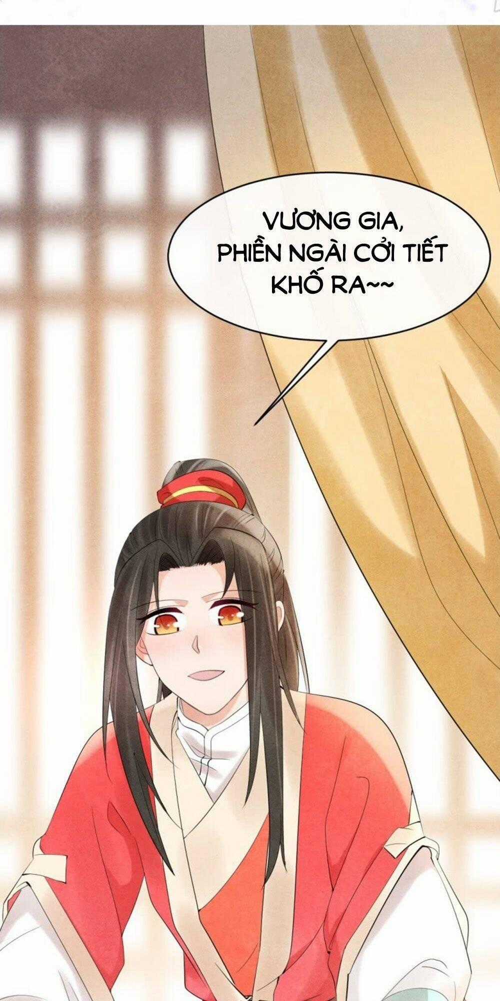 Vương Phi Muốn Trèo Tường - Chapter 4 - Trang 1