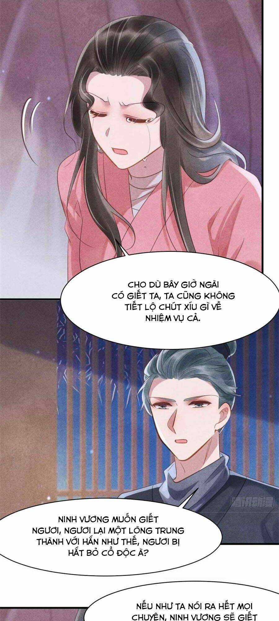 Vương Phi Muốn Trèo Tường - Chapter 62 - Trang 5