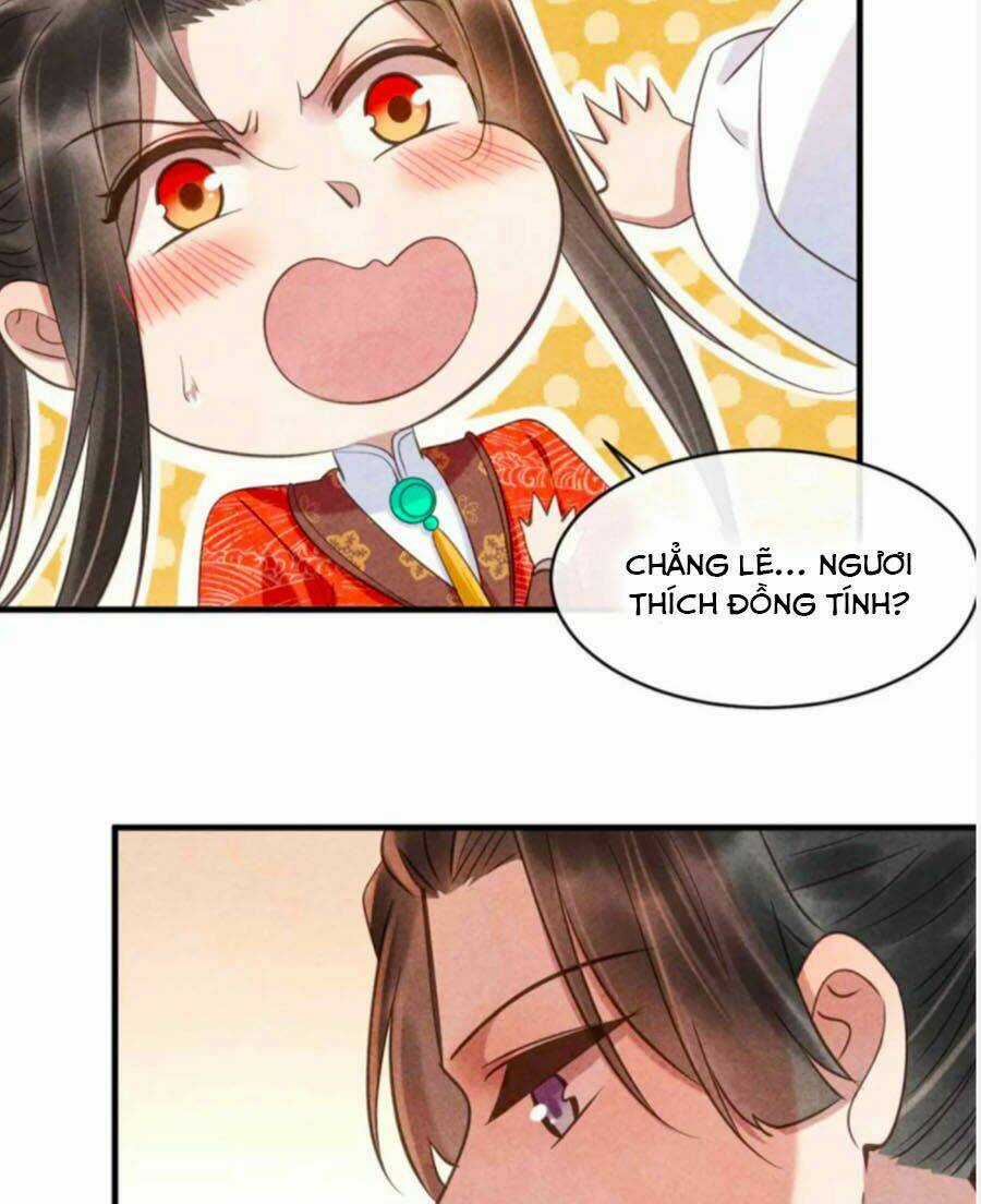 Vương Phi Muốn Trèo Tường - Chapter 82 - Trang 10