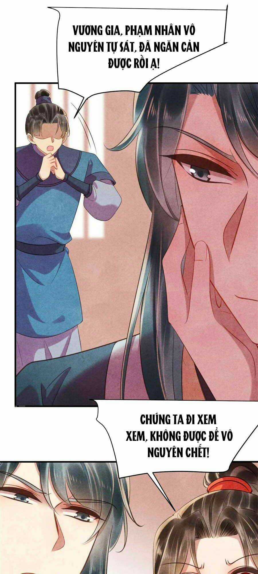 Vương Phi Muốn Trèo Tường - Chapter 84 - Trang 9