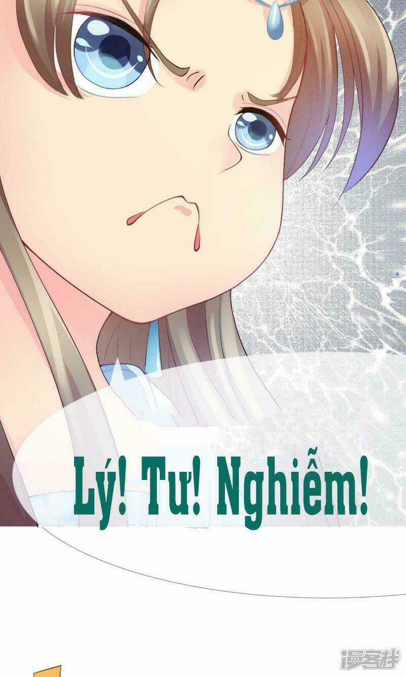 Vương Phi Ngang Ngược - Chapter 1 - Trang 12