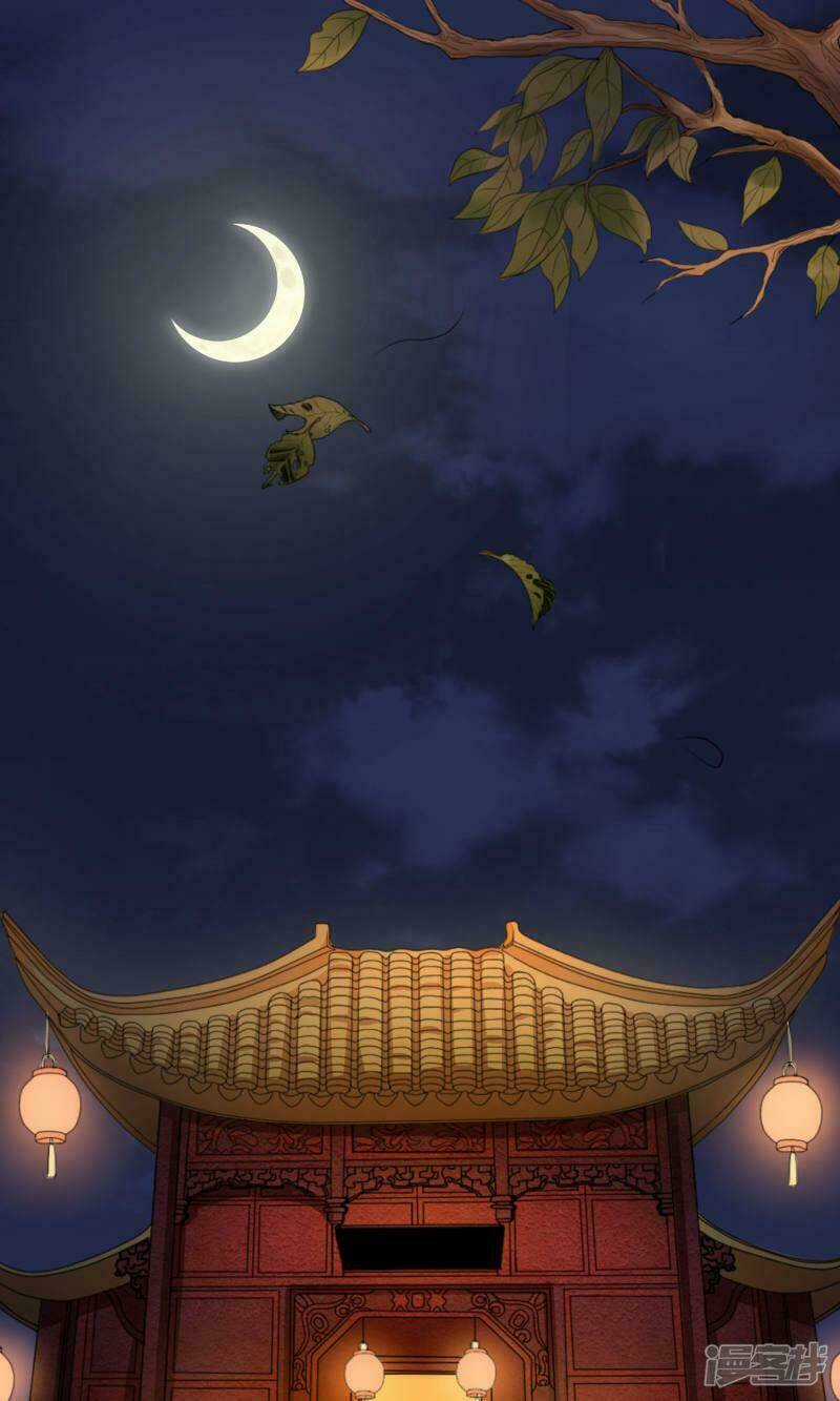 Vương Phi Ngang Ngược - Chapter 1 - Trang 5