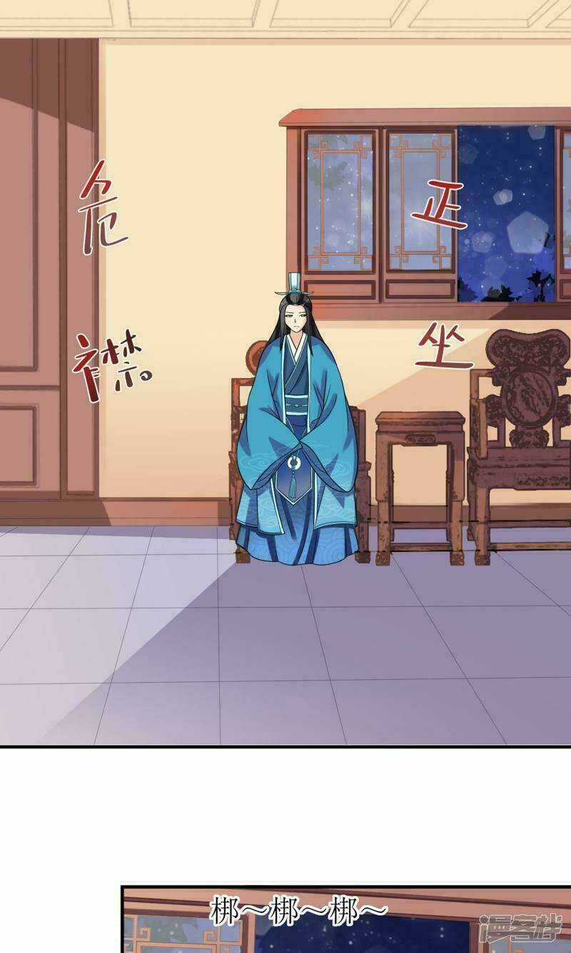 Vương Phi Ngang Ngược - Chapter 11 - Trang 5