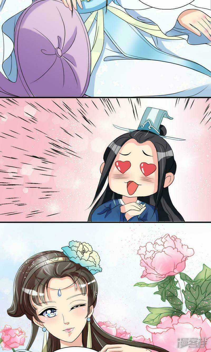 Vương Phi Ngang Ngược - Chapter 3 - Trang 3