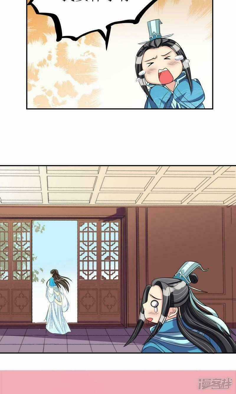 Vương Phi Ngang Ngược - Chapter 6 - Trang 24