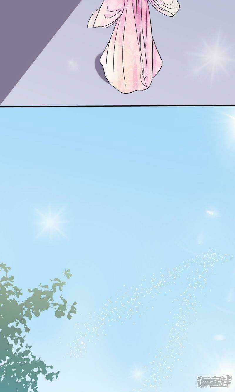 Vương Phi Ngang Ngược - Chapter 7 - Trang 33