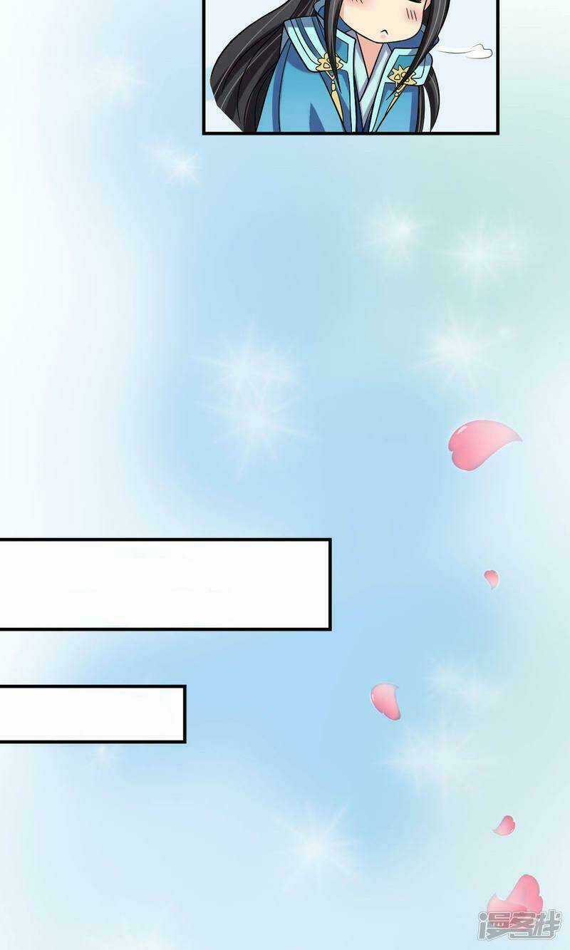 Vương Phi Ngang Ngược - Chapter 7 - Trang 7