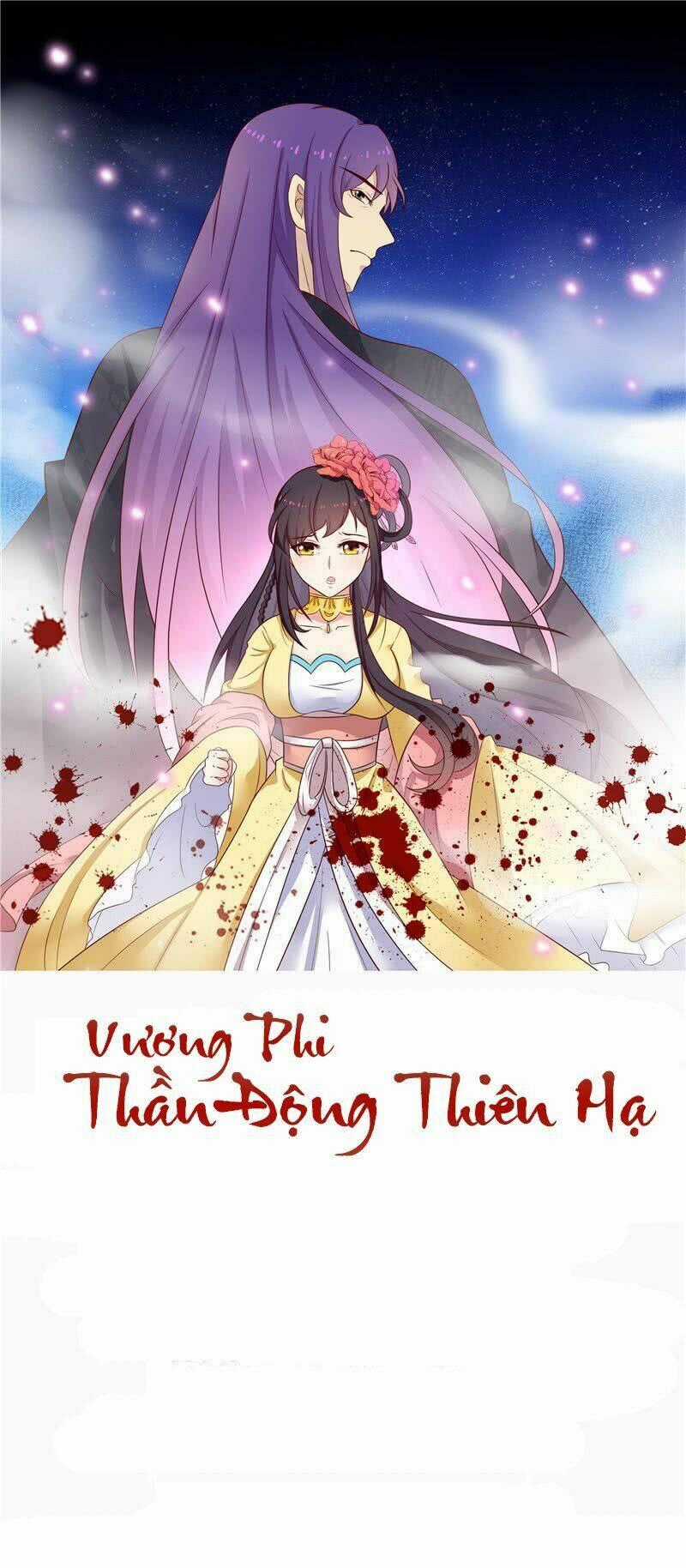 Vương Phi Thần Đồng Thiên Hạ - Chapter 1 - Trang 1