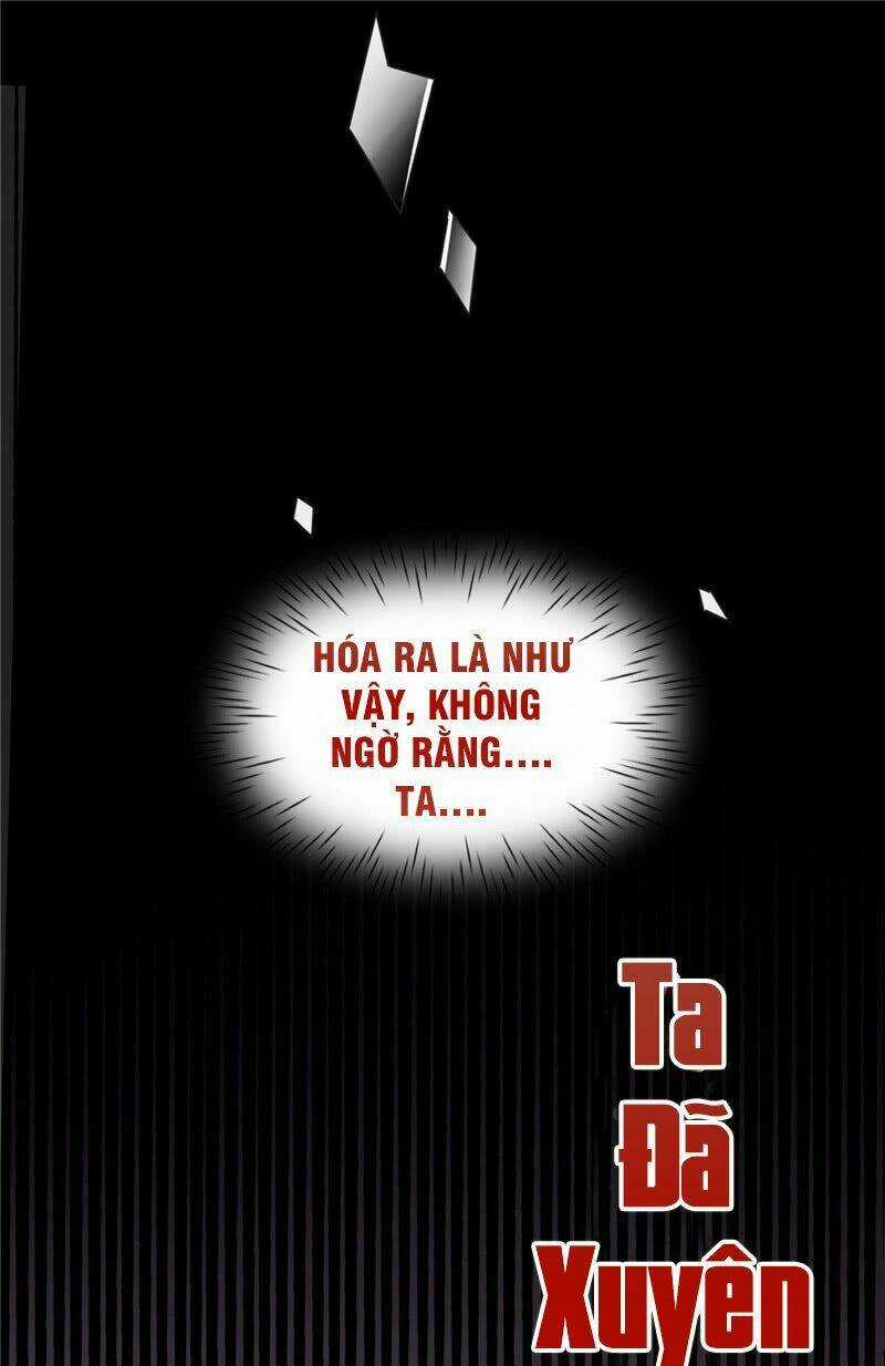 Vương Phi Thần Đồng Thiên Hạ - Chapter 1 - Trang 11