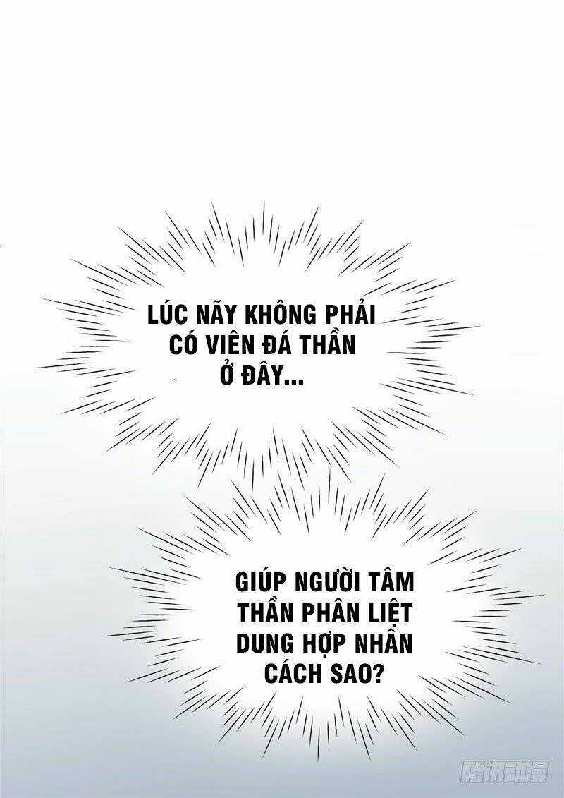 Vương Phi Thần Đồng Thiên Hạ - Chapter 1 - Trang 4