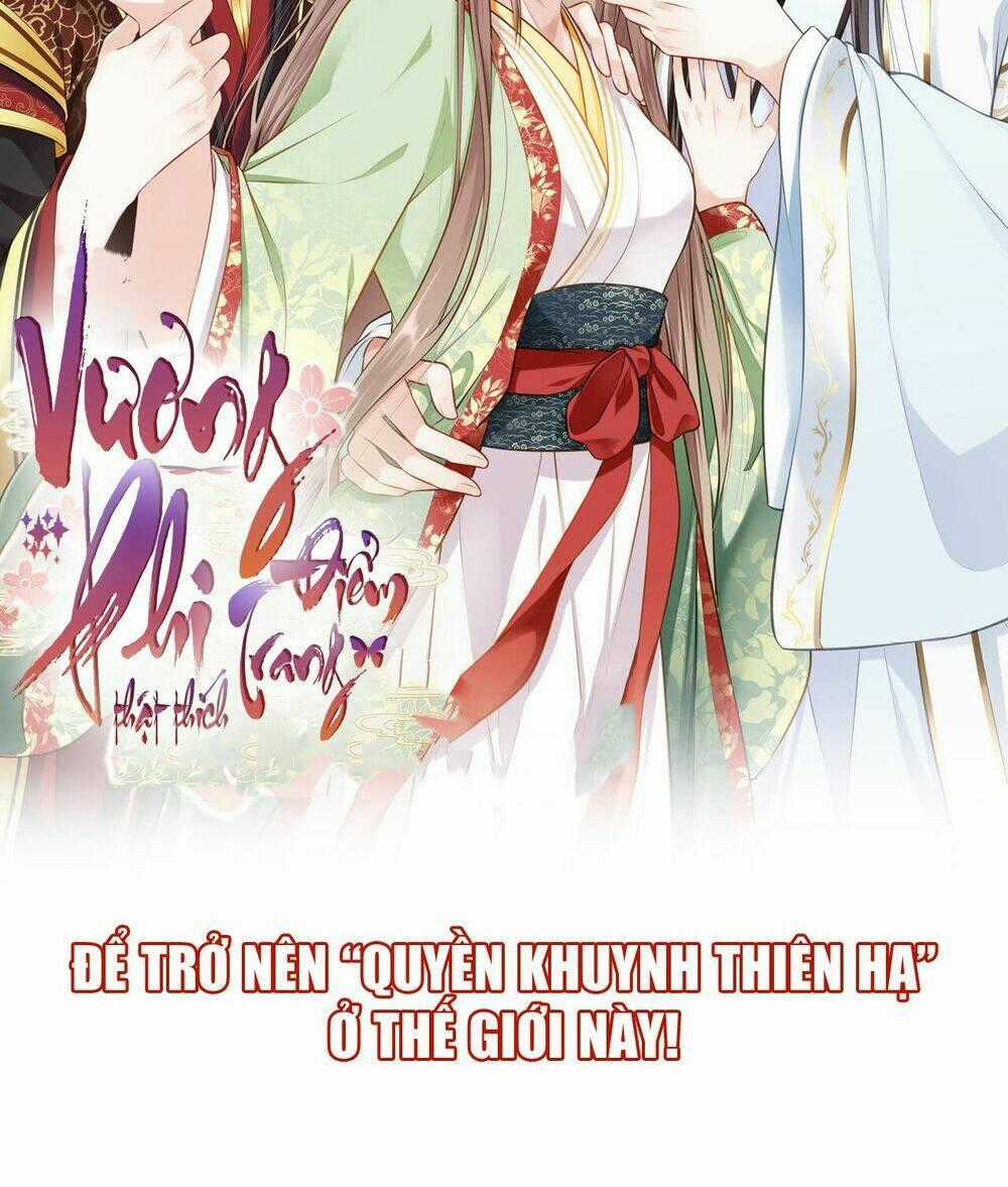 Vương Phi Thật Thích Trang Điểm - Chapter 0 - Trang 16