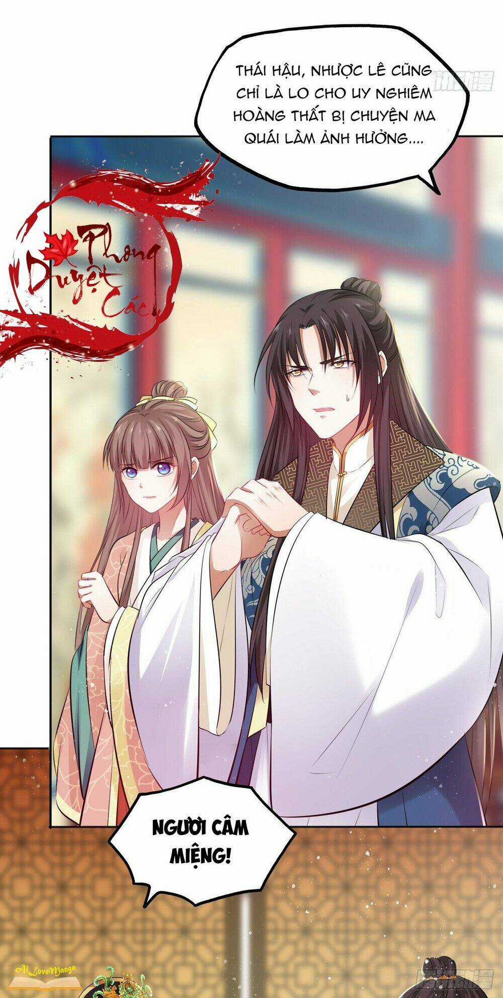 Vương Phi Thật Thích Trang Điểm - Chapter 101 - Trang 19