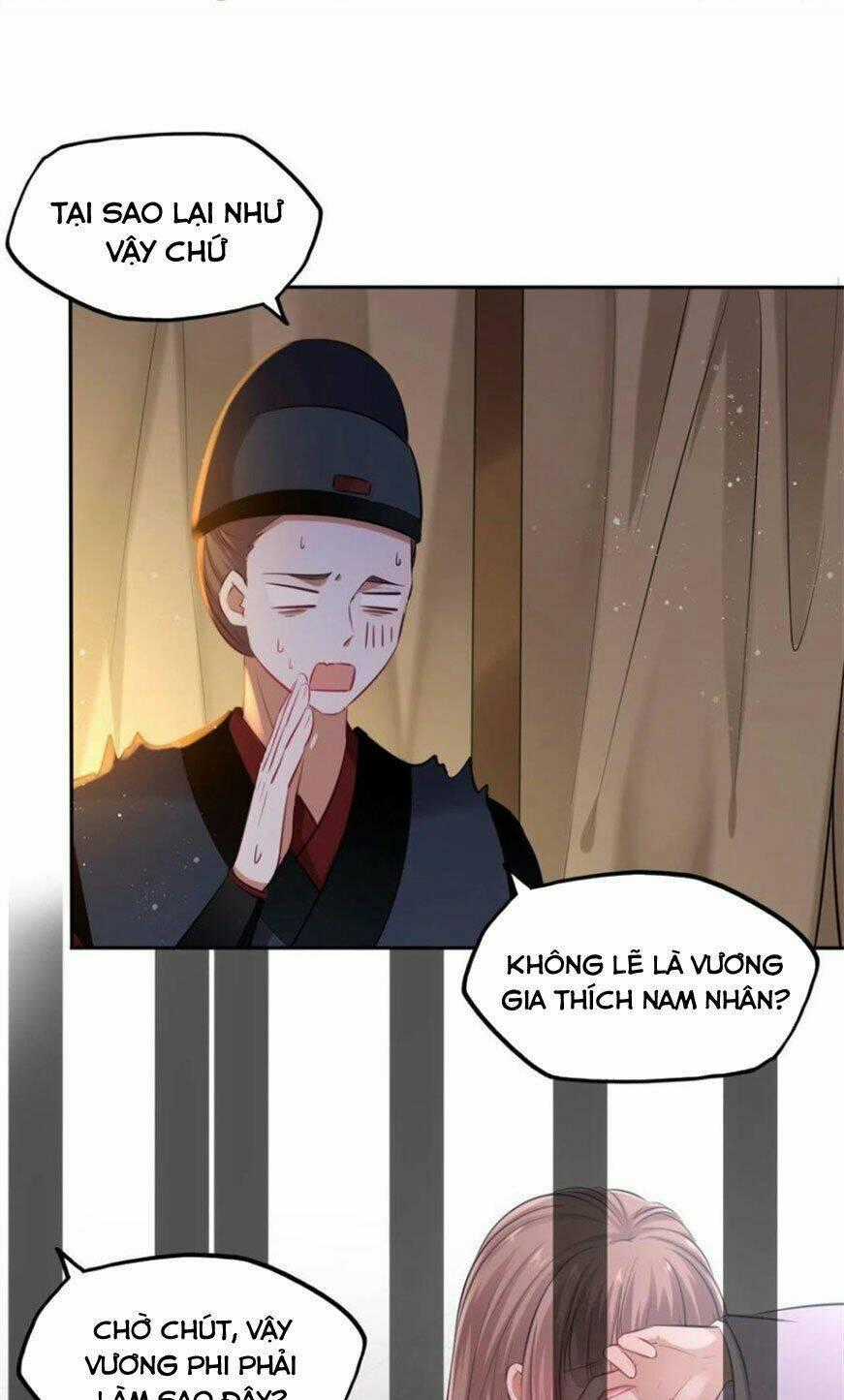 Vương Phi Thật Thích Trang Điểm - Chapter 110 - Trang 2