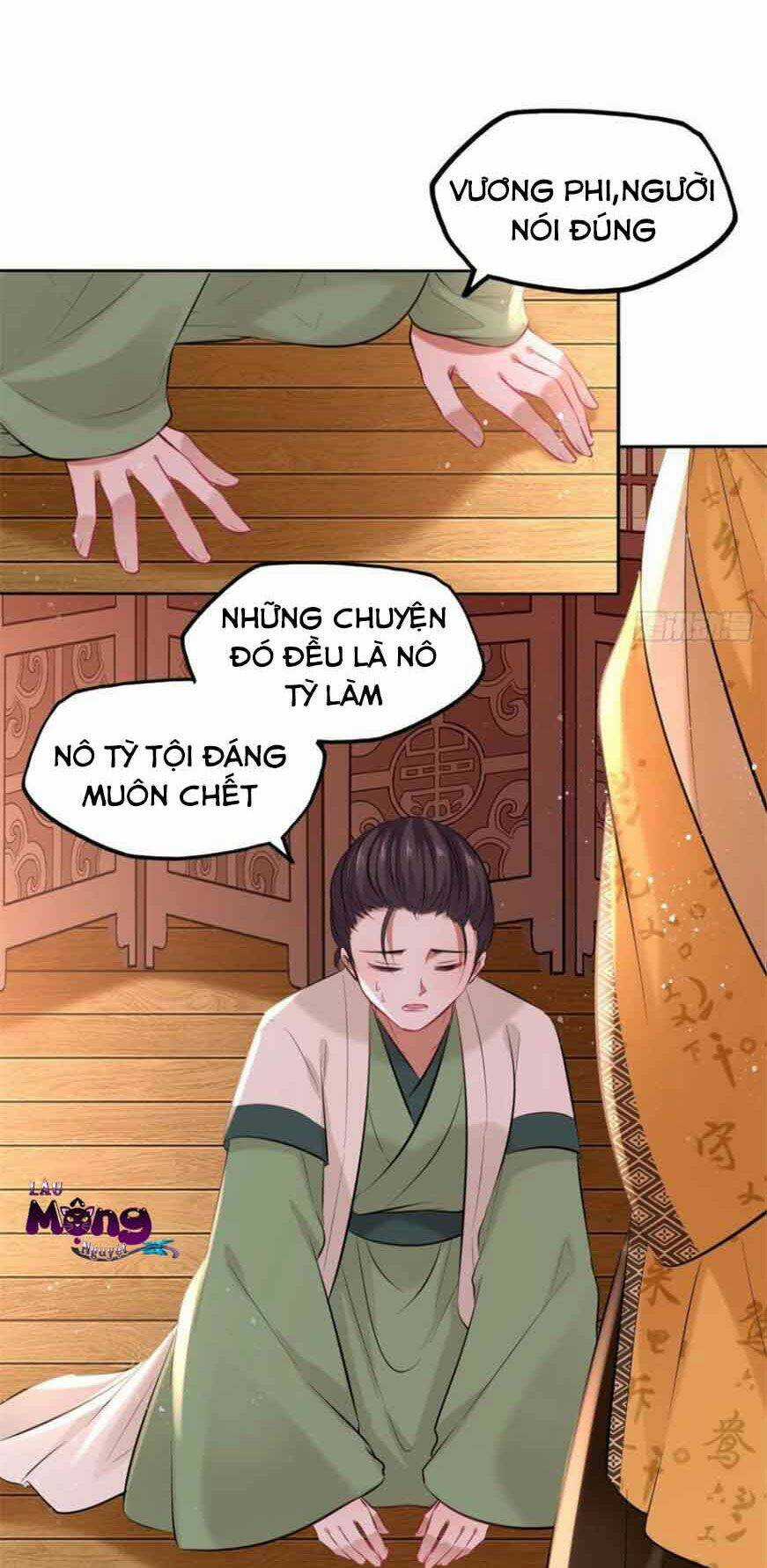 Vương Phi Thật Thích Trang Điểm - Chapter 121 - Trang 6