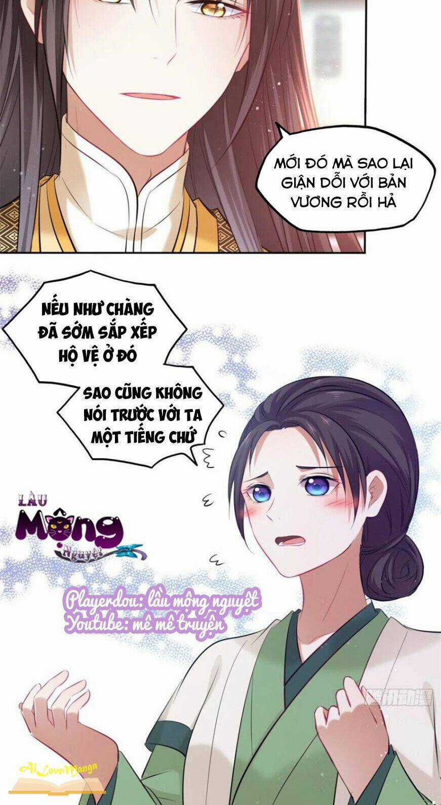 Vương Phi Thật Thích Trang Điểm - Chapter 123 - Trang 12