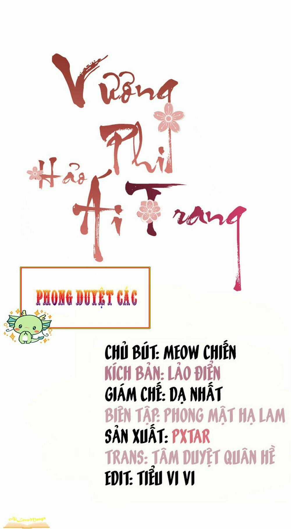 Vương Phi Thật Thích Trang Điểm - Chapter 13 - Trang 1