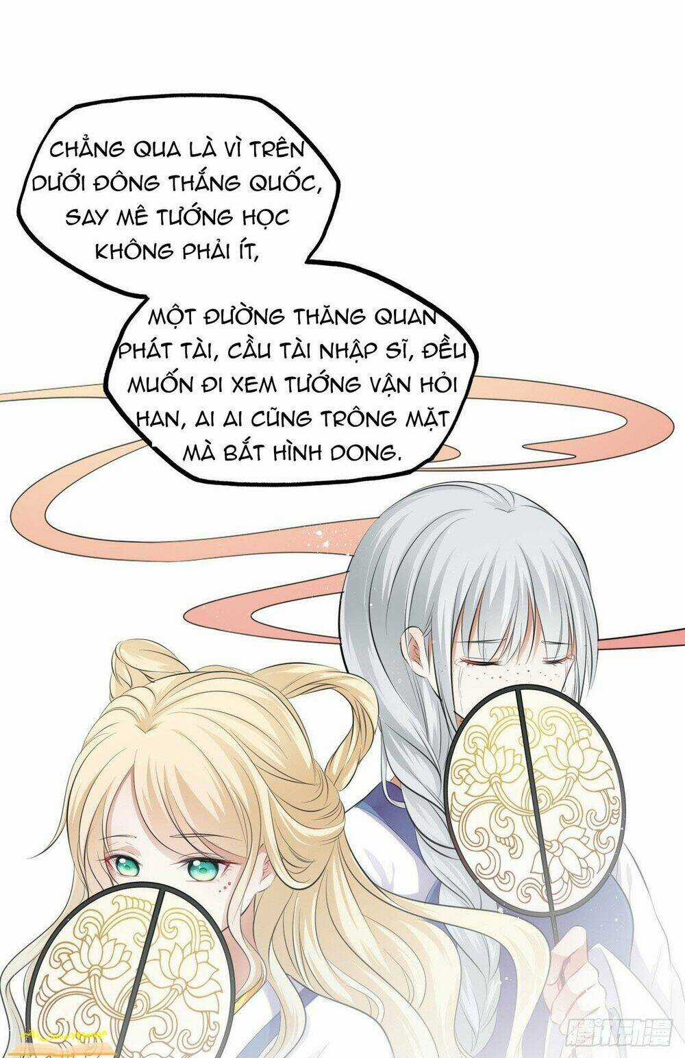 Vương Phi Thật Thích Trang Điểm - Chapter 14 - Trang 9