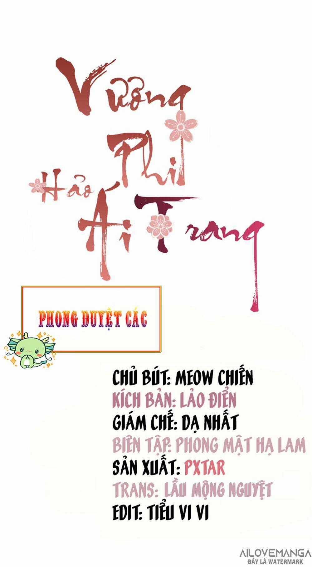 Vương Phi Thật Thích Trang Điểm - Chapter 152 - Trang 1