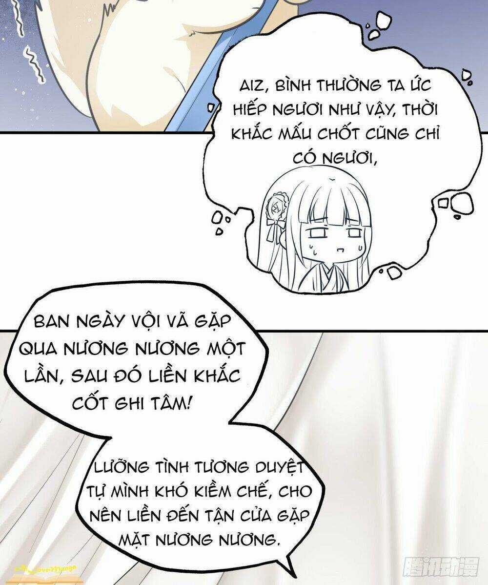 Vương Phi Thật Thích Trang Điểm - Chapter 17 - Trang 5