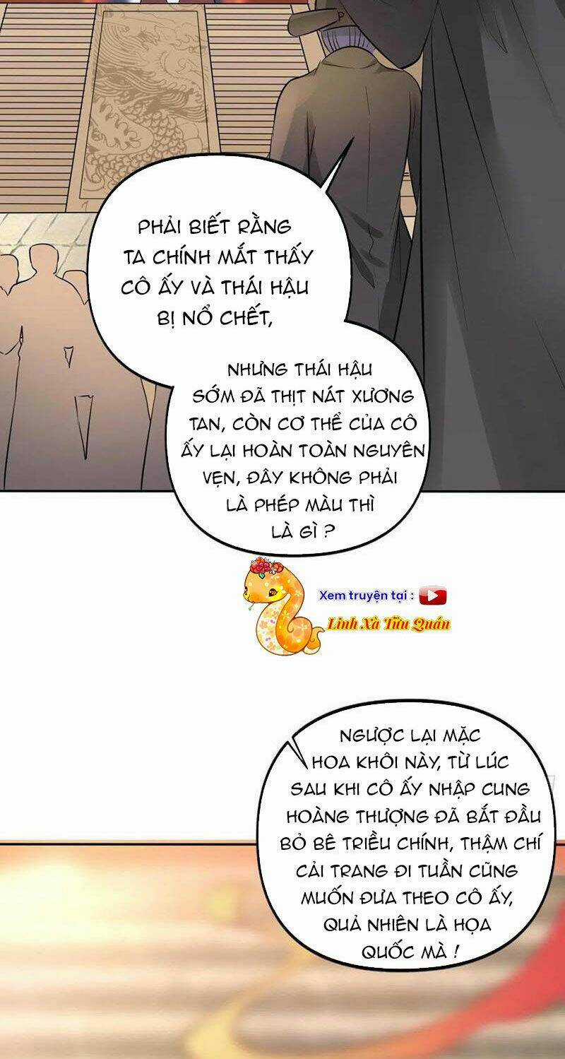 Vương Phi Thật Thích Trang Điểm - Chapter 171 - Trang 6