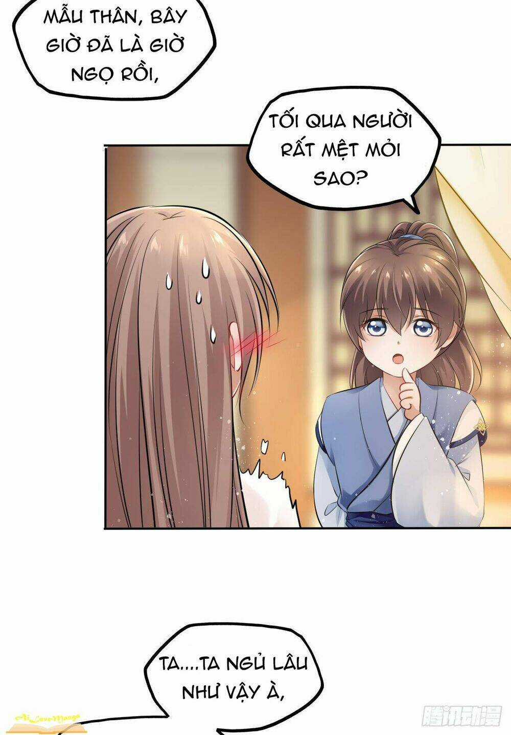 Vương Phi Thật Thích Trang Điểm - Chapter 32 - Trang 13