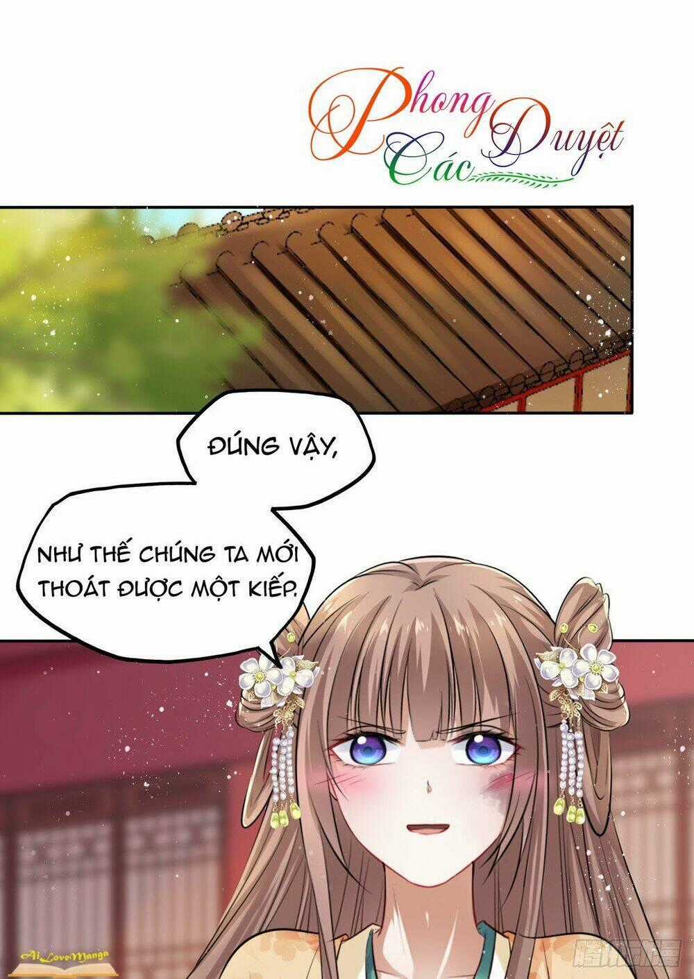 Vương Phi Thật Thích Trang Điểm - Chapter 42 - Trang 2