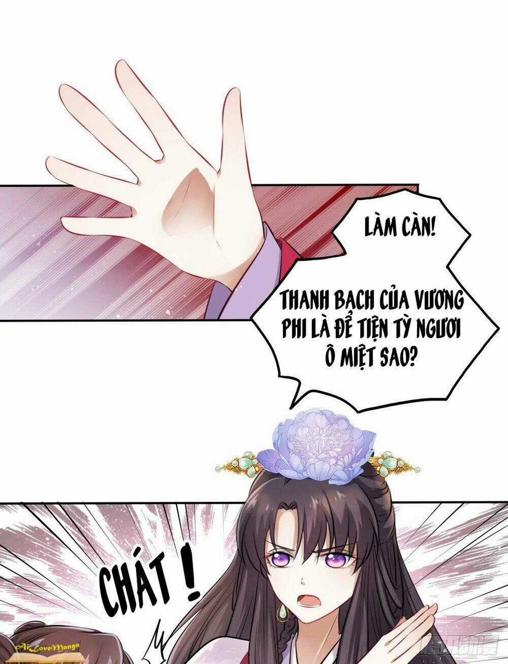 Vương Phi Thật Thích Trang Điểm - Chapter 43 - Trang 2