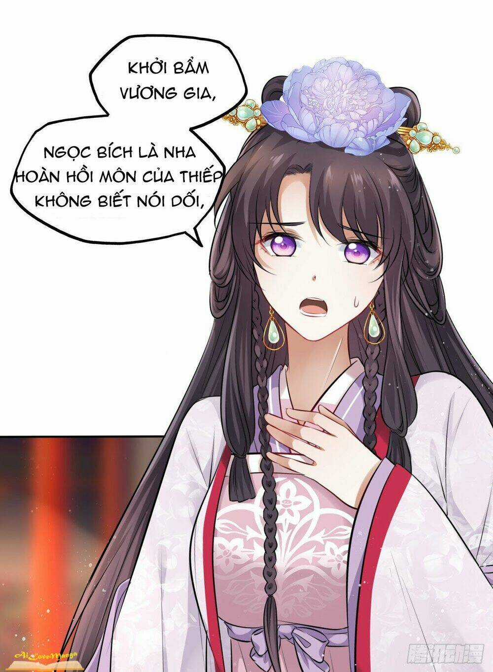 Vương Phi Thật Thích Trang Điểm - Chapter 43 - Trang 5