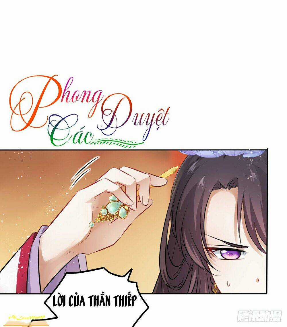 Vương Phi Thật Thích Trang Điểm - Chapter 45 - Trang 15