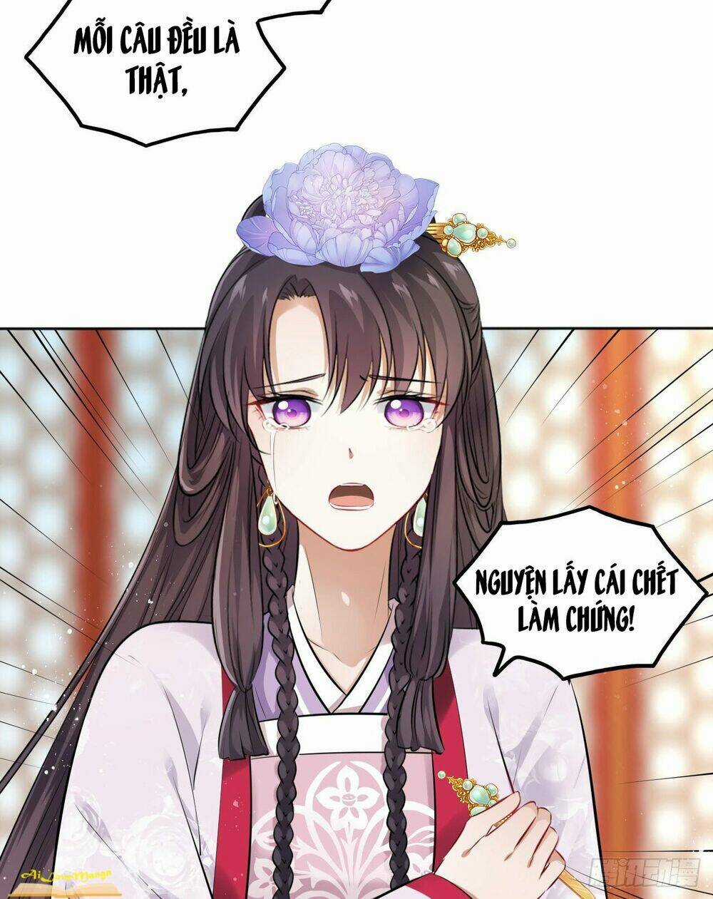 Vương Phi Thật Thích Trang Điểm - Chapter 45 - Trang 16