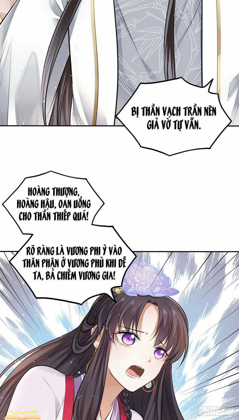 Vương Phi Thật Thích Trang Điểm - Chapter 45 - Trang 10