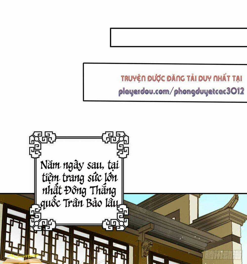 Vương Phi Thật Thích Trang Điểm - Chapter 47 - Trang 15