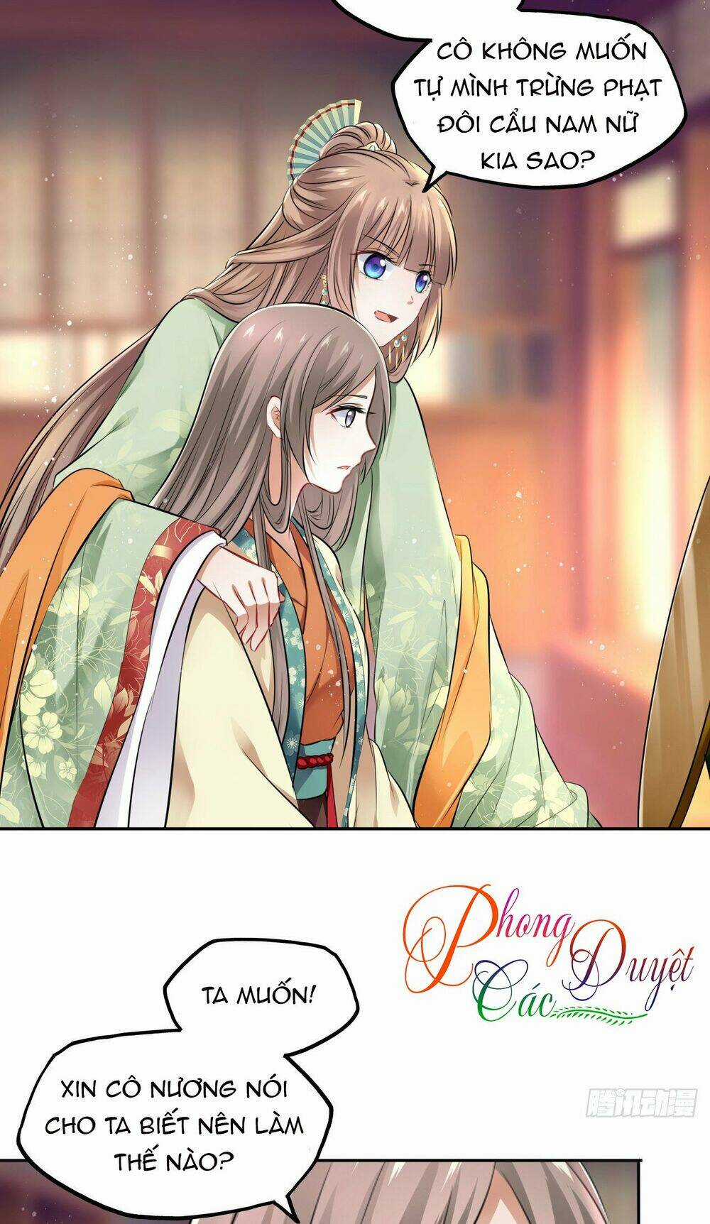 Vương Phi Thật Thích Trang Điểm - Chapter 47 - Trang 4